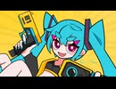 ネガティヴ・コンデンサ / Hidama feat.初音ミク