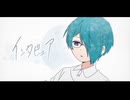 【UTAUカバー】インタビュア【フィス】