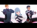 【MMDブレイバーン】Turn Off The Light