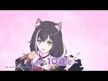 yokoku