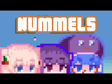 【Nummels】ぬめぬめしゅおちゃん 4