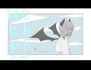 【OFF VOCAL】Why was I born ? /初音ミク