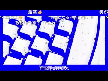 転載-データスモッグの最中で