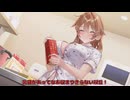 花奈編　これ本当に大丈夫なやつですか？制限くらいで許してもらえる？【へべれけ ばにーがーでん】