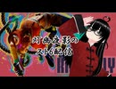 【スト6】プラチナ1モダンキンバリーさん練習！(ランクマ/2日連続5日目※訂正、実際は6日目でした)【灯幽夜影/個人Vtuber】(2025/10/12)