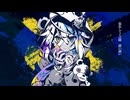 「重音テト」病み垢ステロイド
