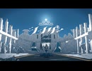 シンダー feat.初音ミク / 輝棐【MV】(Cinder / Teruhi)