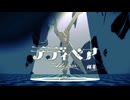 テディベア feat.初音ミク / 輝棐【MV】(Teddy Bear / Teruhi)