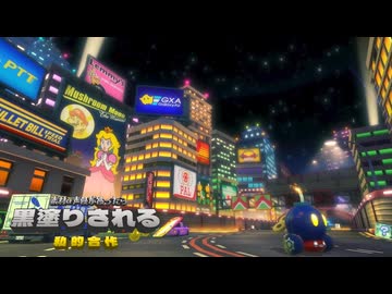 【本告知】素材or声優が被ったら黒塗りされる私的合作紹介映像