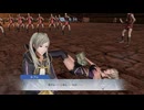 【ファイアーエムブレム無双】【リョナ】【ルフレ】 魔法使いの一撃に敗北Part２