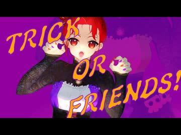 TRICK OR FRIENDS!ーもしもドラキュラが、昼に生きたいと思いながら夜を生きているのだとしたらー feat.重音テト,Yuma(SynthV)