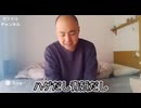 浅野豚郎よりカツドンチャンネルを理解しているsora2くん