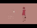しないで / 88 feat. 重音テト