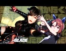 一流の『Stellar Blade』05