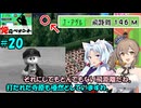 【パワポケ13 俺ペナ】元プロスペクトNPB漂流記 ＃２０【CeVIOAI実況・VOICEROID実況】