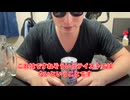 【完全栄養】【生存報告】　生卵10個にレインストームハーベストグレープを混ぜたら最高のプロテインが完成しました1365日目