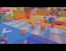 【fall guys】野良で運動会part19【95】見たことないステージだあ〜　　体調不良のため実況なし