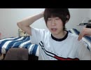 めじろうの女釣り「コラボ配信誰かしてくれる女性いませんか？♡誘われないんですよね…全く…昔は誘われてましたけど…」　※昔から誘っていたのはめじろうばかり