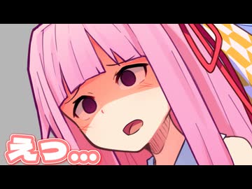 味見してみて！