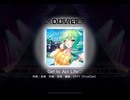 ワールドダイスター 夢のステラリウム　Get to Act Life♡　OLIVIER