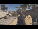 【BO6】野良でフリフォpart4【94】