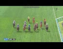 イクシード　2歳新馬