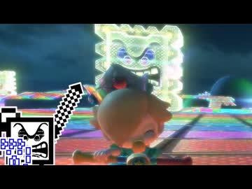 【CeVIO実況】マリオカートざらめちゃん8DX#1427【マリオカート8DX】