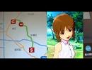 MAPLUS2 真・雪歩ナビ