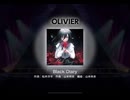 ワールドダイスター 夢のステラリウム　Black Diary　OLIVIER
