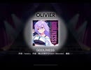 ワールドダイスター 夢のステラリウム　GODLINESS　OLIVIER