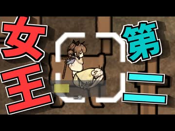 かわいいミツバチ種族 part.5 第二女王【RimTalk】   #RimWorld #リムワールド