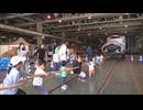 ドクターイエローと写真撮影も　新幹線の車両基地公開で鉄道ファン歓喜
