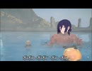デンジくん、お風呂の入り方教えてあげる