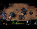 「ゆっくり解説」StarCraft2 Wings of Liberty Part2