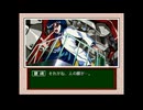 【ときめきメモリアルドラマシリーズ  旅立ちの詩】実況part8