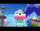 ぽよぽよアクションの新境地『星のカービィ ディスカバリー スターリーワールド』実況プレイpart3