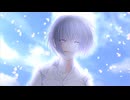 愛と感触feat. さとうささらオリジナル曲