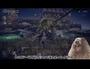 深き夜で勝つために近接キャラの修行をするレディ専実況者