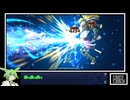 男性縛りで世界を救うFGO：part14【ずんだもん】（アヴァロン・ル・フェ：モルガン戦まで）