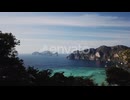 Phi Phi don island, shooting from a drone. Turquoise clear water. Yachts, boats floating. Water Grad