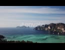 Phi Phi don island, shooting from a drone. Turquoise clear water. Yachts, boats floating. Water Grad