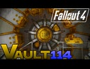 ギャング共を片端から殲滅するFallout4【Fallout4ゆっくり実況】#4