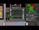 ワンダーボーイモンスターランド　色々縛ってブロードソードクリア　その２