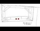 「One way*」feat.初音ミク