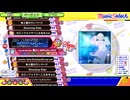 【ポップンLively】リメンバーリメンバー(ReGLOSS) EX44