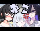 学生時代のおはなし【VOICEROID劇場】