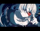 【UTAU音源配布】暗闇のパレード【天ツ夜行】