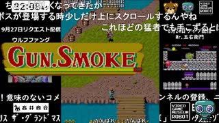 【美品】ヴァクソル　VAXOL MSX ROM 美品】ヴァクソル VAXOL MSX ROM スペースハリアー風の3D