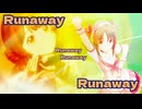 [im@sMAD PSLG グレイカナ+ -全力前転全速前進-] RunawayRunaway (CROSS MAD PV)