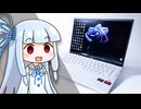 【3年間使い倒しレビュー】10万円未満で「軽い・強い・コスパ良い」。自腹でガチ愛用し続けるノートPCを語ります。